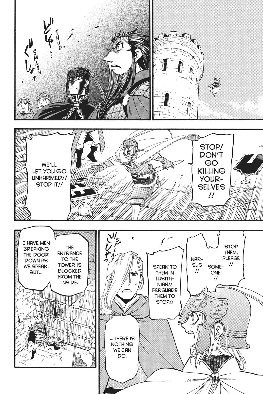 Arslan Senki (ARAKAWA Hiromu) Chapter 69 page 27 - Chapter 69