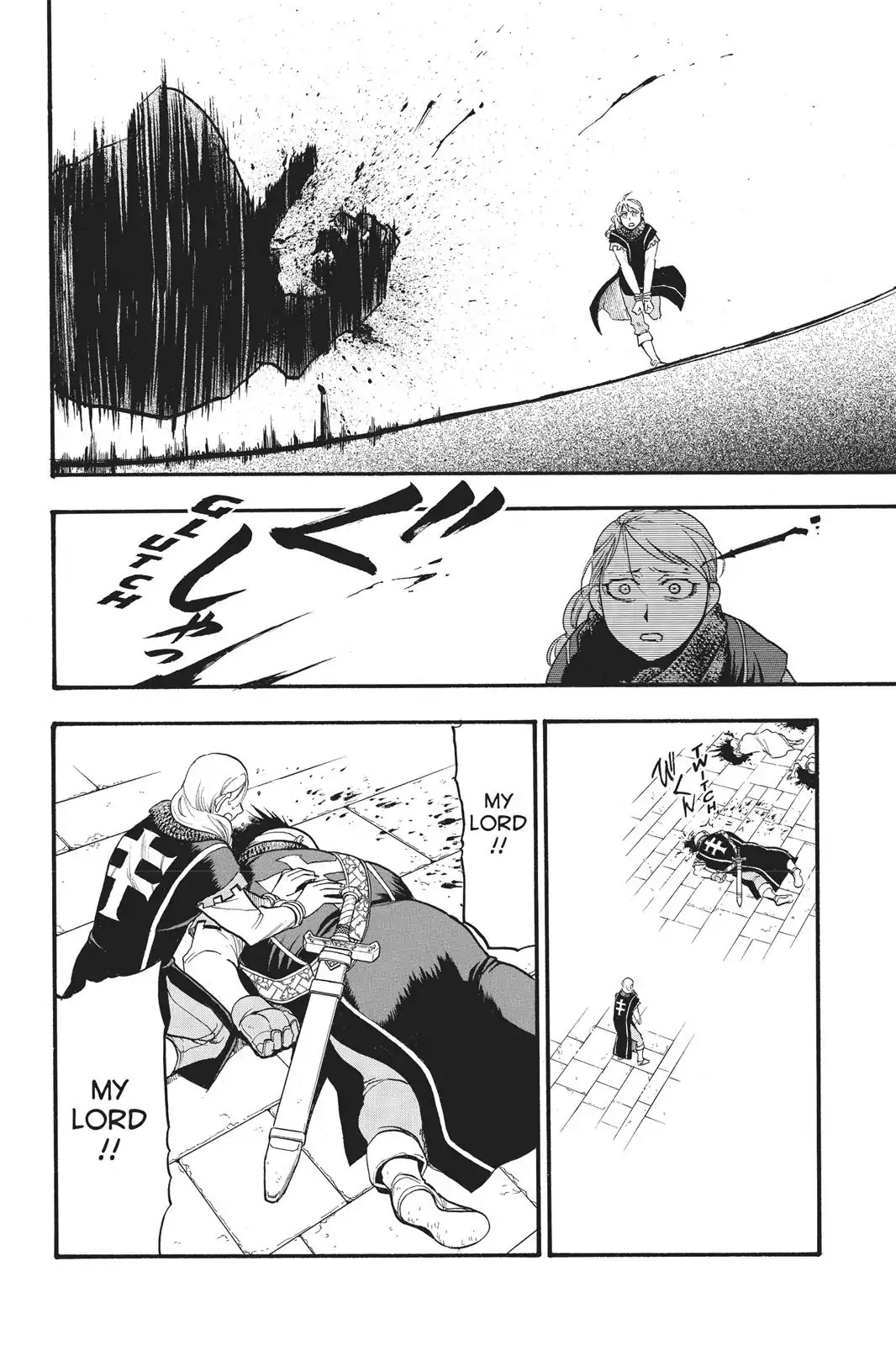Arslan Senki (ARAKAWA Hiromu) Chapter 69 page 29 - Chapter 69
