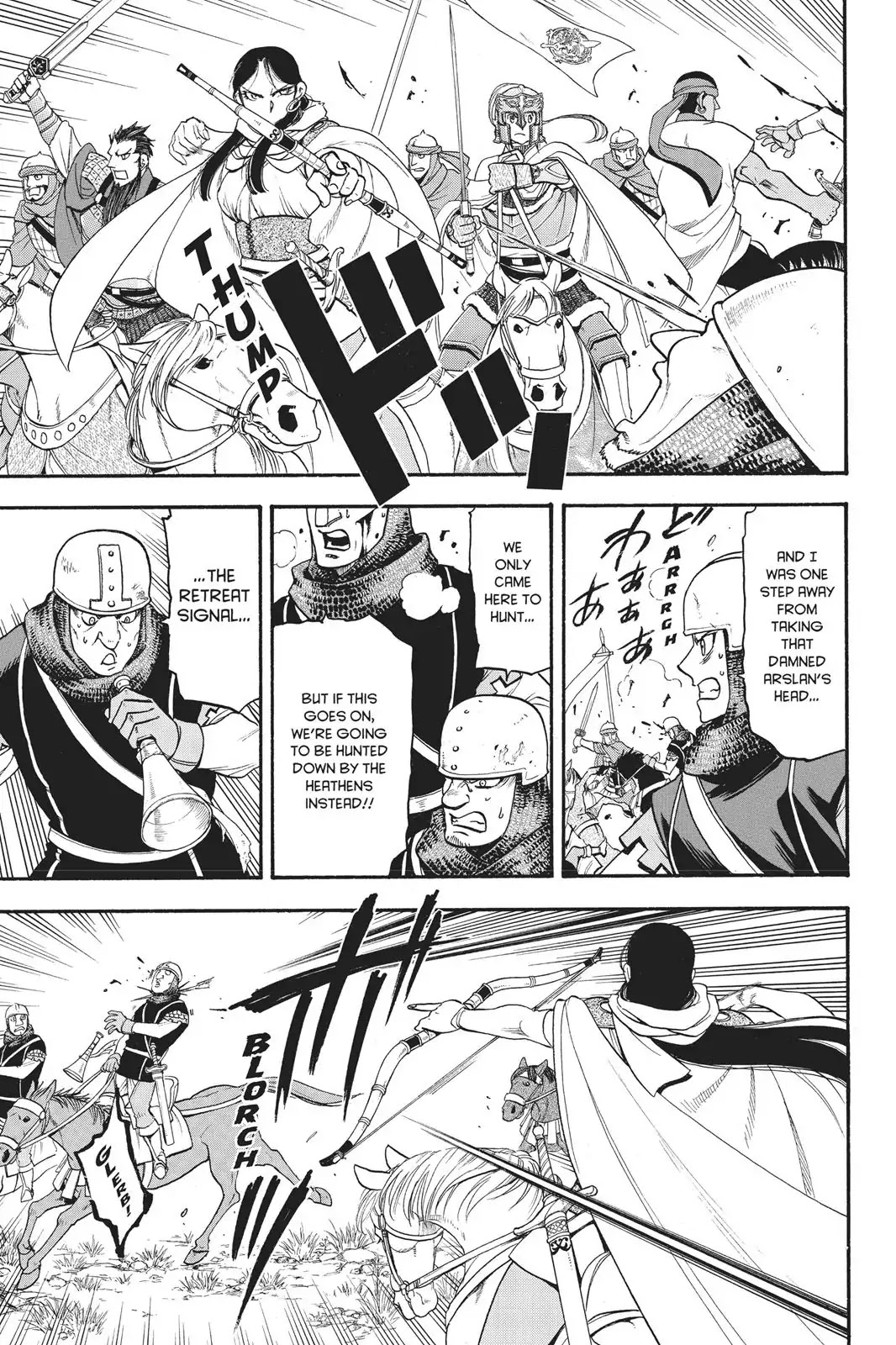 Arslan Senki (ARAKAWA Hiromu) Chapter 69 page 6 - Chapter 69