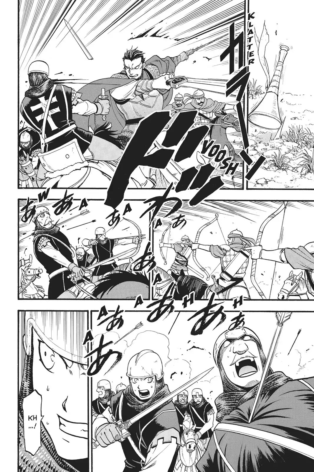 Arslan Senki (ARAKAWA Hiromu) Chapter 69 page 7 - Chapter 69