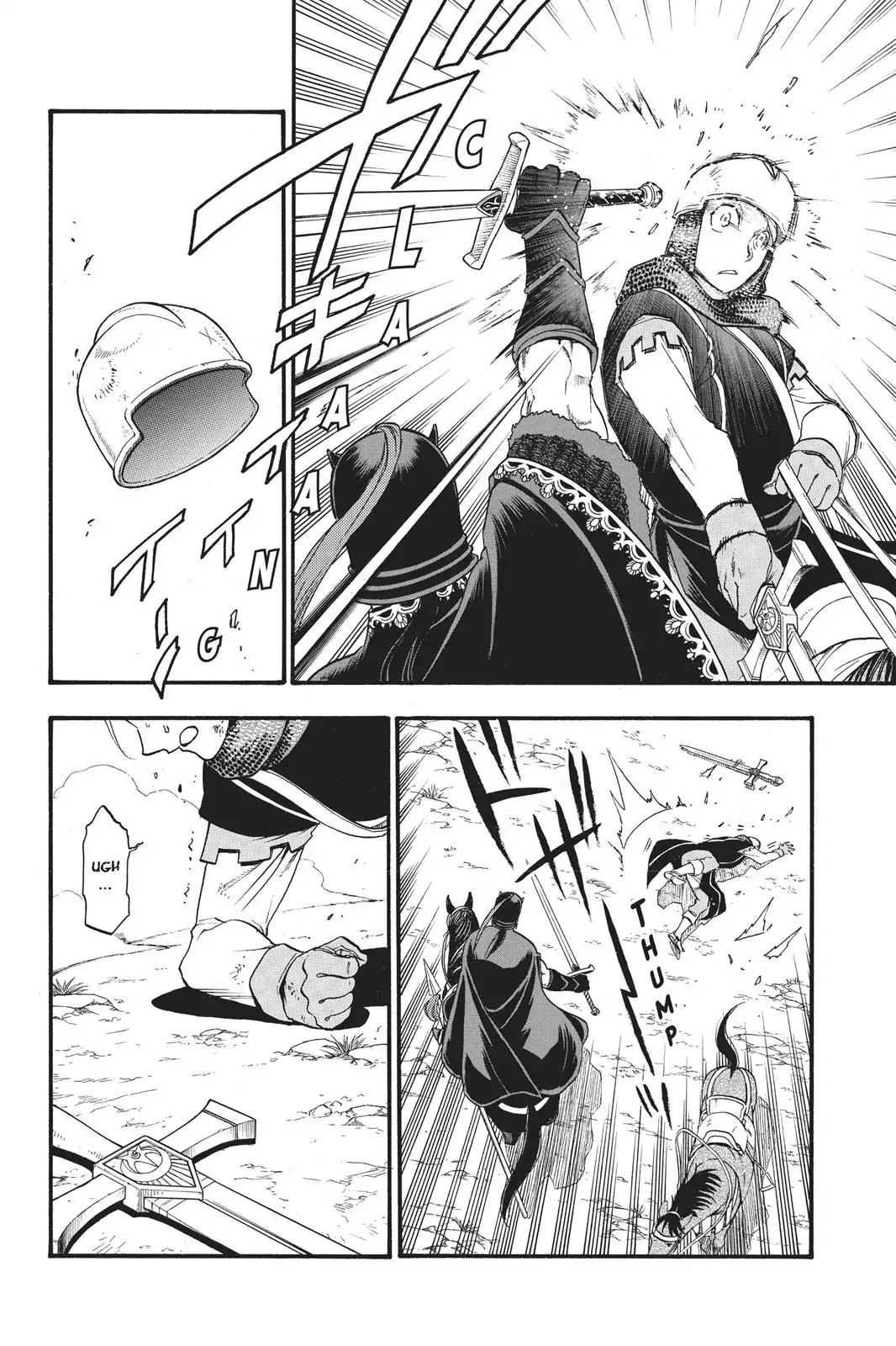 Arslan Senki (ARAKAWA Hiromu) Chapter 69 page 9 - Chapter 69