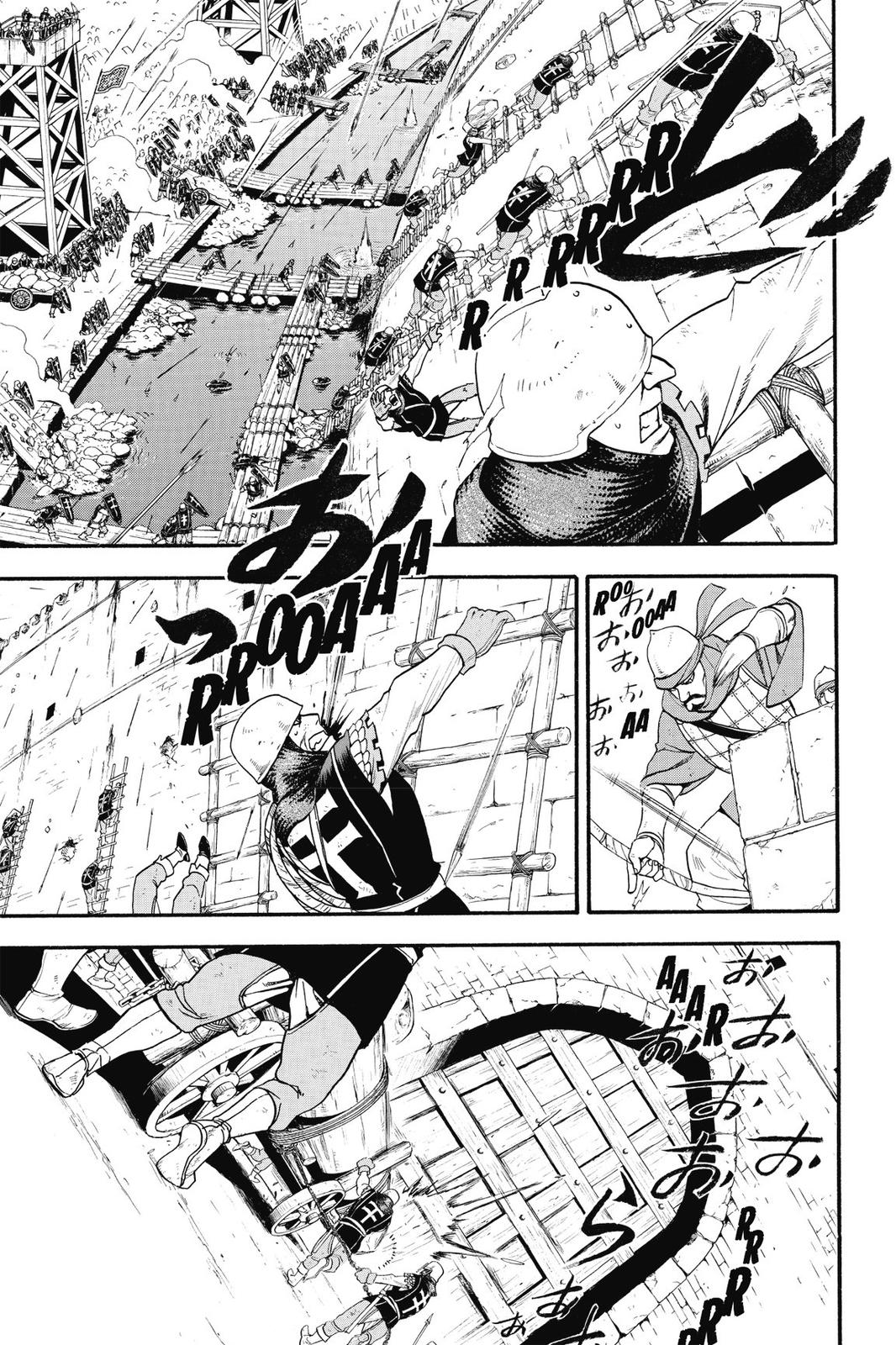 Arslan Senki (ARAKAWA Hiromu) Chapter 7 page 1 - Chapter 7