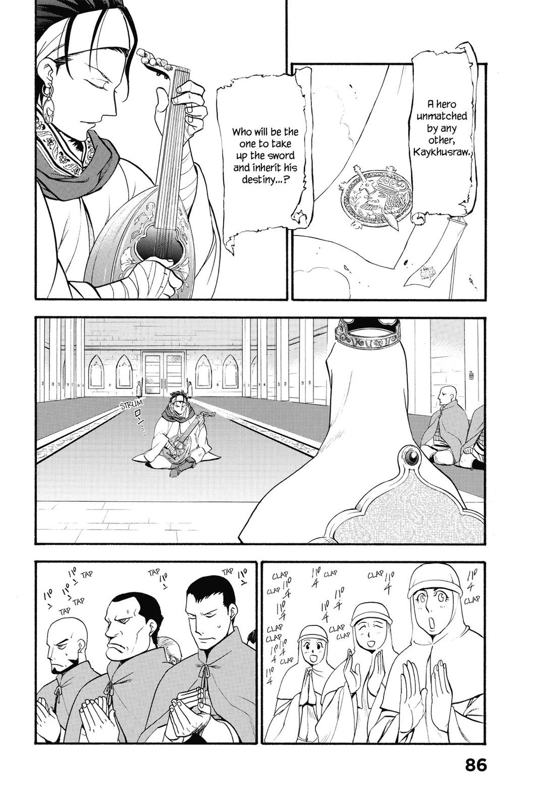 Arslan Senki (ARAKAWA Hiromu) Chapter 7 page 12 - Chapter 7