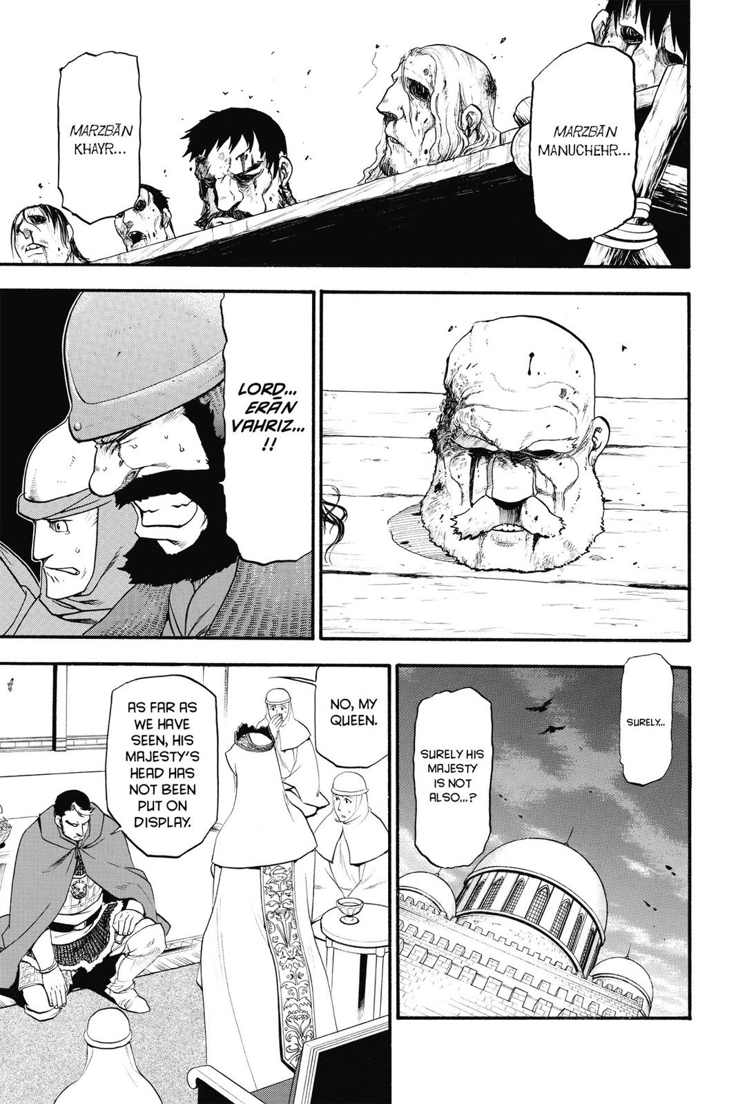 Arslan Senki (ARAKAWA Hiromu) Chapter 7 page 15 - Chapter 7
