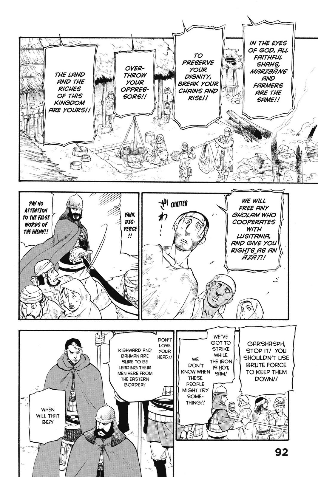 Arslan Senki (ARAKAWA Hiromu) Chapter 7 page 18 - Chapter 7
