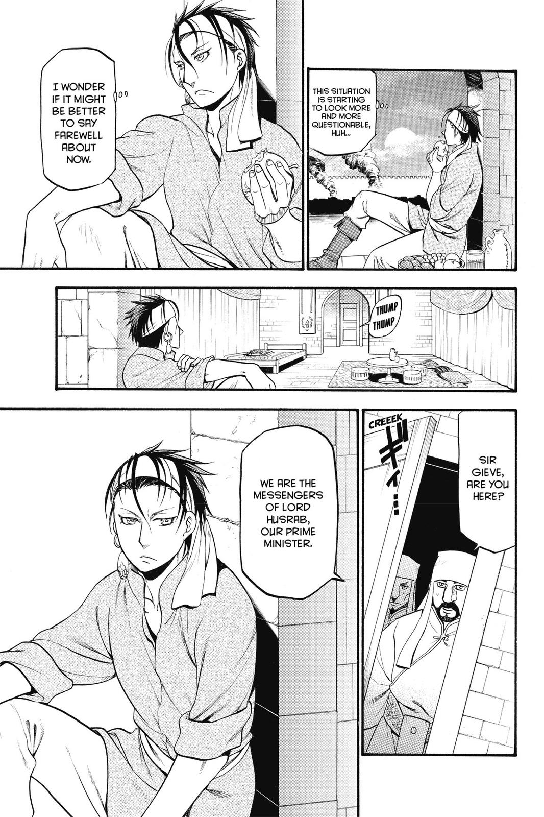 Arslan Senki (ARAKAWA Hiromu) Chapter 7 page 25 - Chapter 7