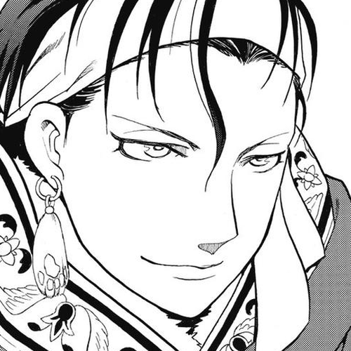 Arslan Senki (ARAKAWA Hiromu) Chapter 7 cover