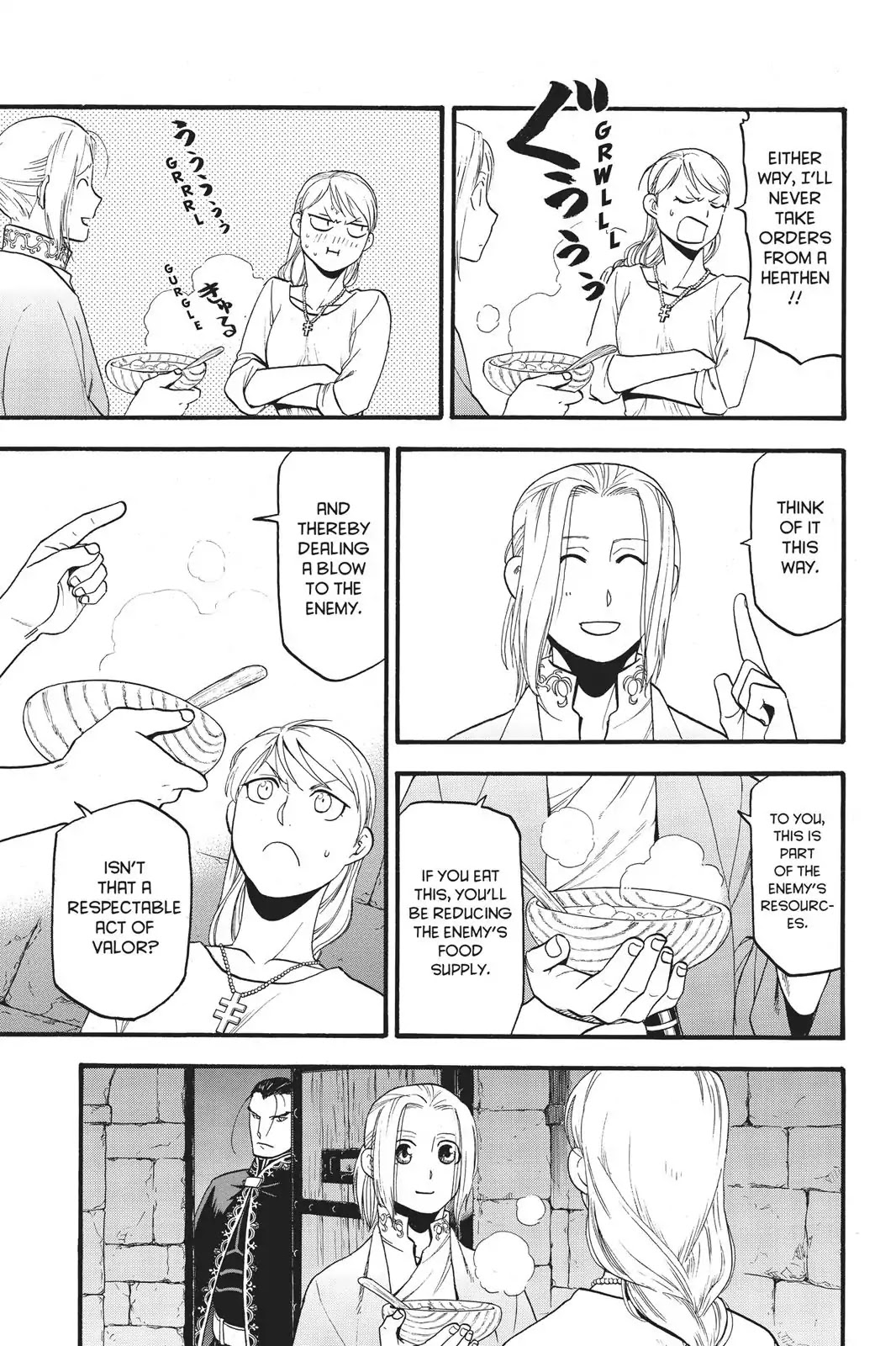 Arslan Senki (ARAKAWA Hiromu) Chapter 70 page 12 - Chapter 70: Moment of Life or Death