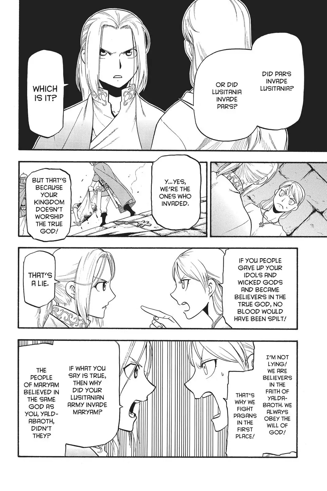 Arslan Senki (ARAKAWA Hiromu) Chapter 70 page 19 - Chapter 70: Moment of Life or Death