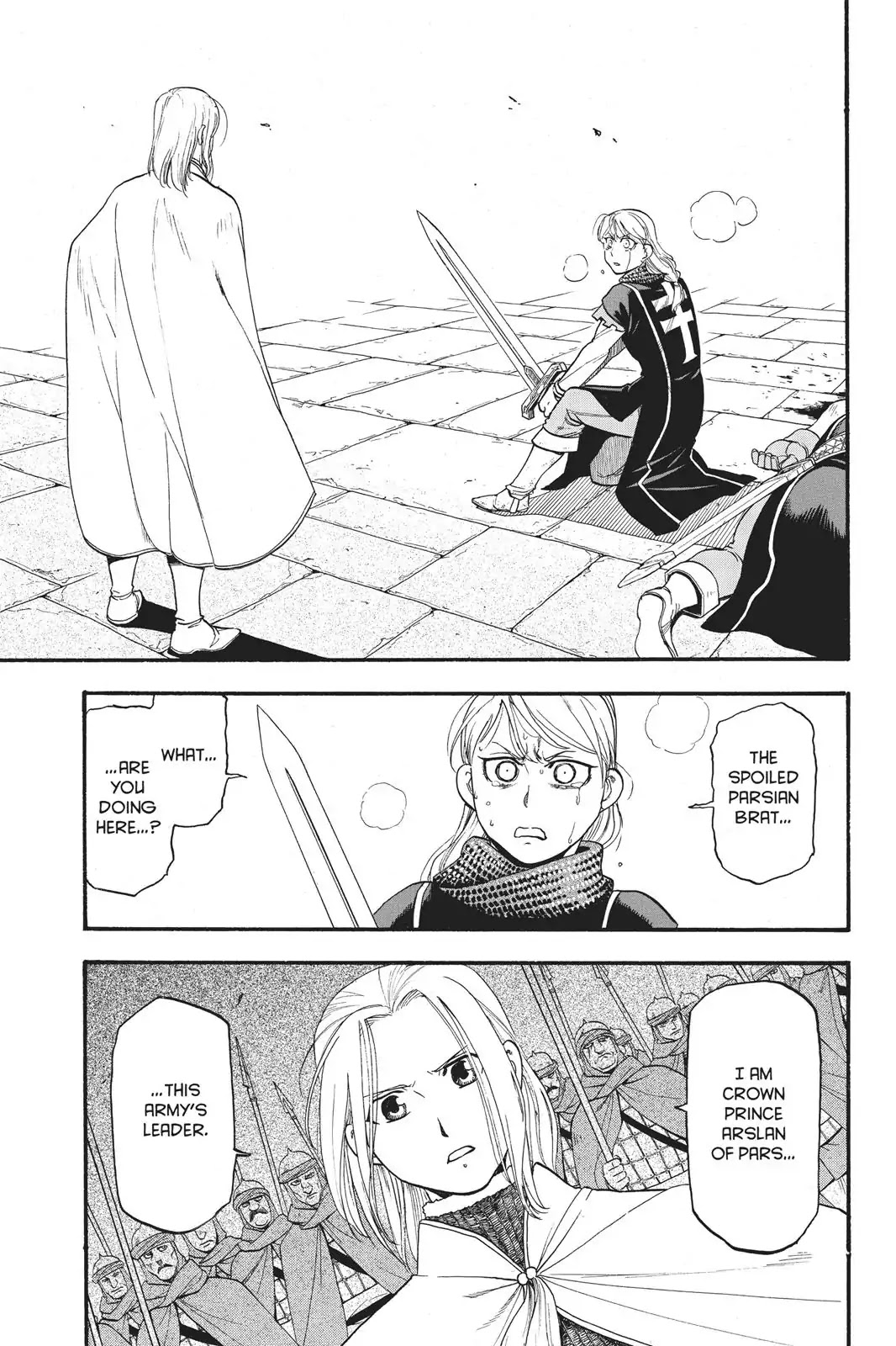 Arslan Senki (ARAKAWA Hiromu) Chapter 70 page 2 - Chapter 70: Moment of Life or Death