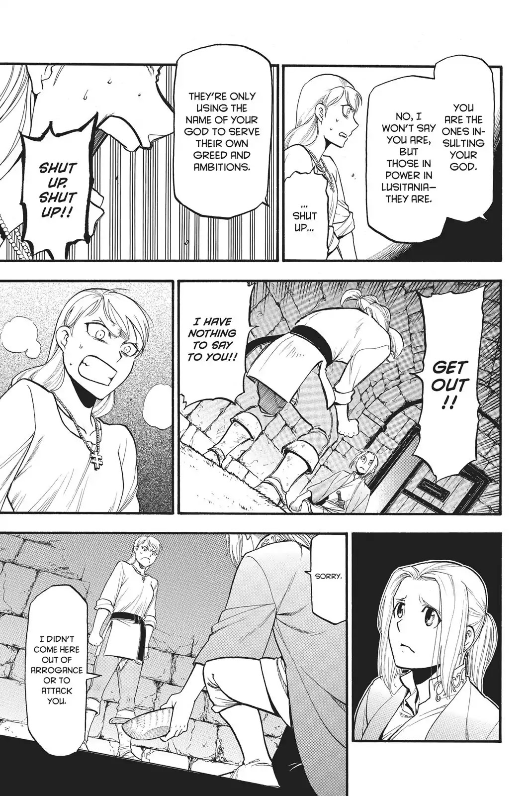 Arslan Senki (ARAKAWA Hiromu) Chapter 70 page 22 - Chapter 70: Moment of Life or Death