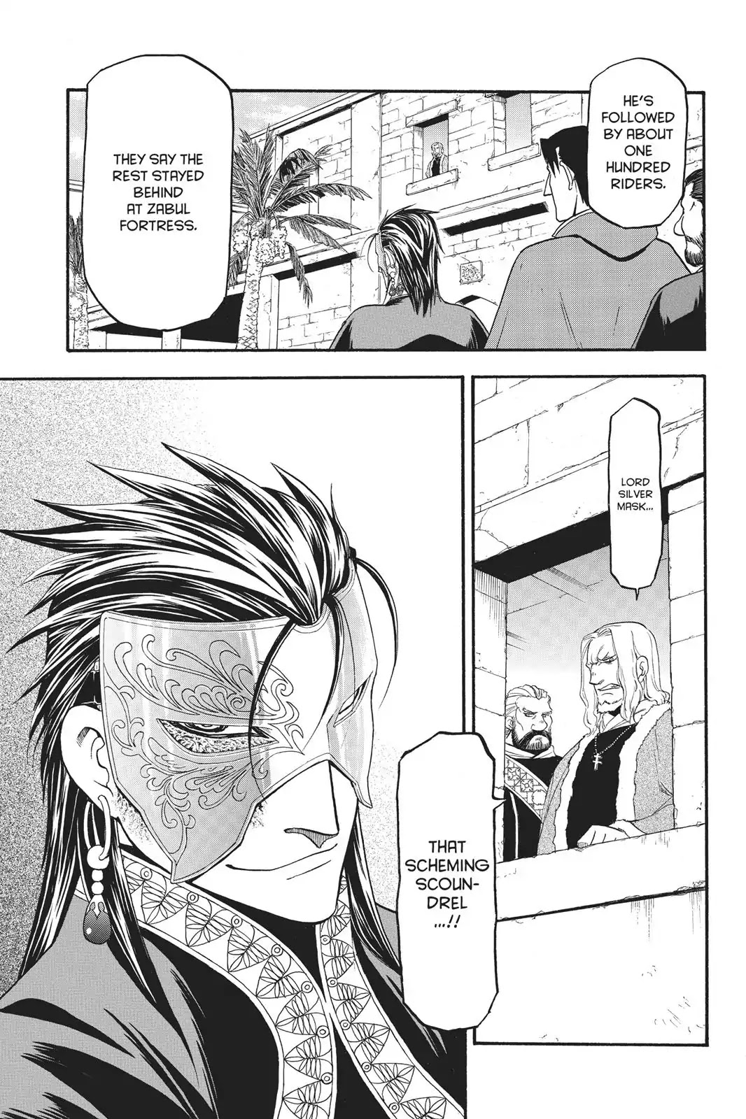 Arslan Senki (ARAKAWA Hiromu) Chapter 70 page 32 - Chapter 70: Moment of Life or Death