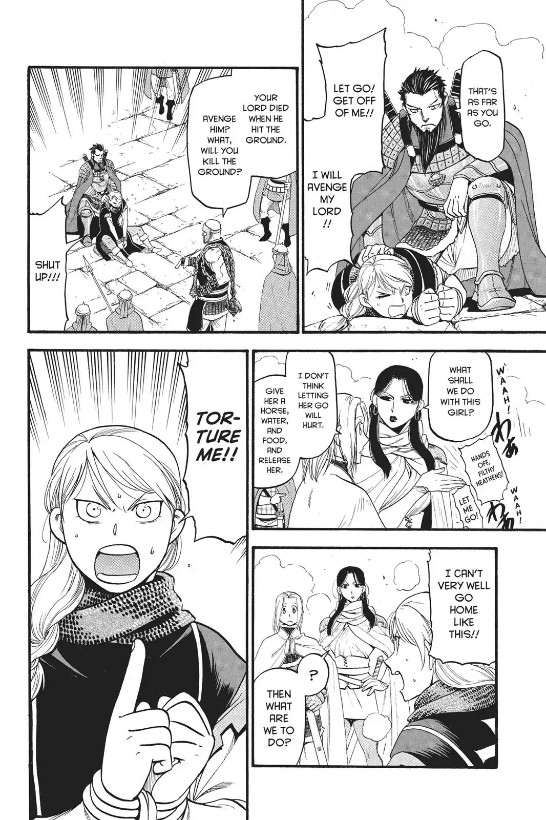 Arslan Senki (ARAKAWA Hiromu) Chapter 70 page 5 - Chapter 70: Moment of Life or Death