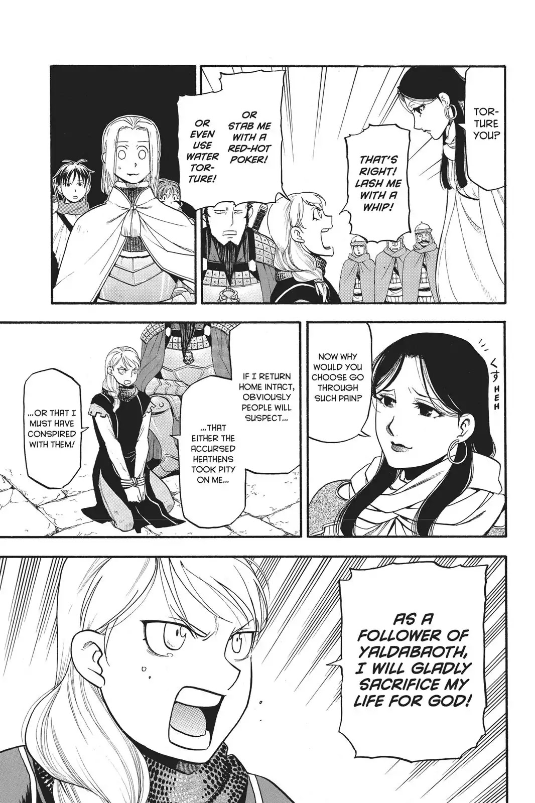 Arslan Senki (ARAKAWA Hiromu) Chapter 70 page 6 - Chapter 70: Moment of Life or Death
