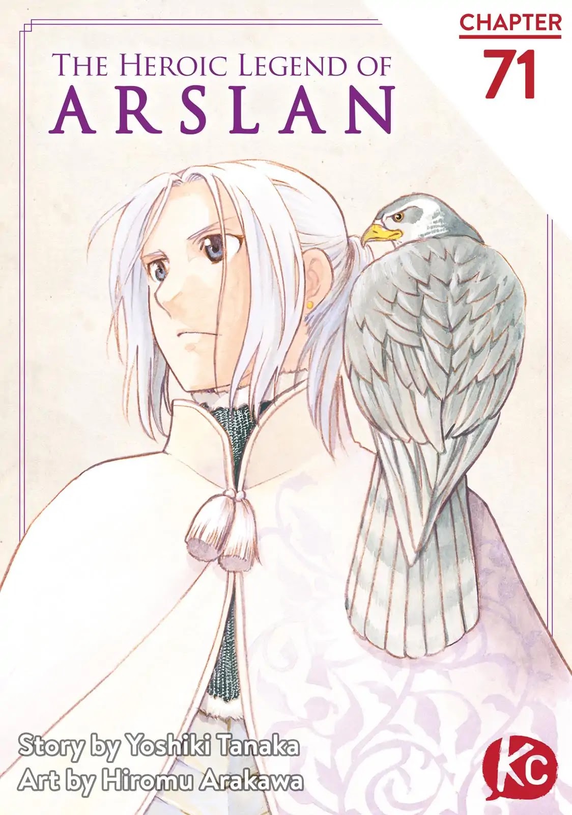 Arslan Senki (ARAKAWA Hiromu) Chapter 71 page 1 - Chapter 71: Guiscard's Ambition