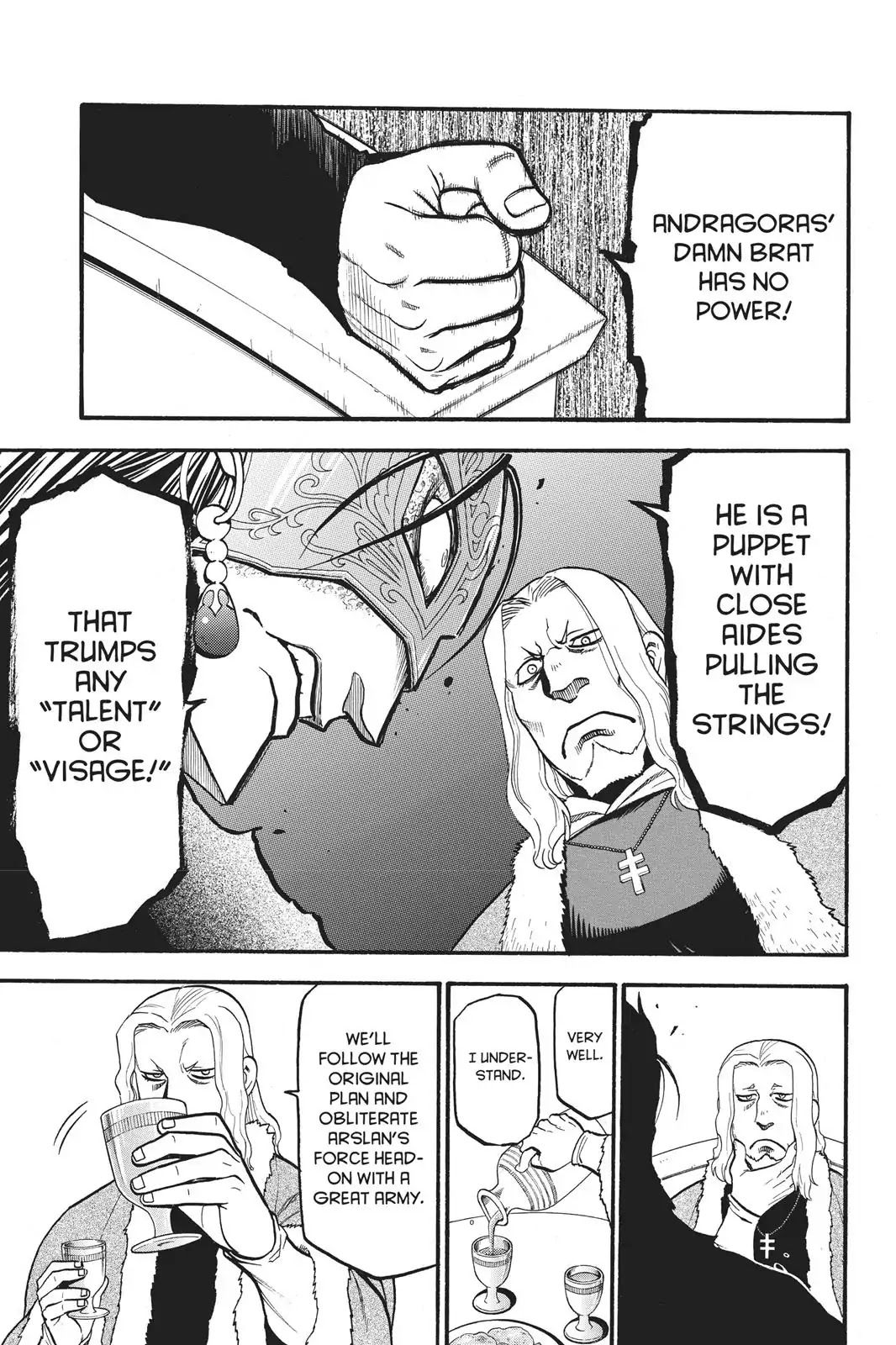Arslan Senki (ARAKAWA Hiromu) Chapter 71 page 12 - Chapter 71: Guiscard's Ambition