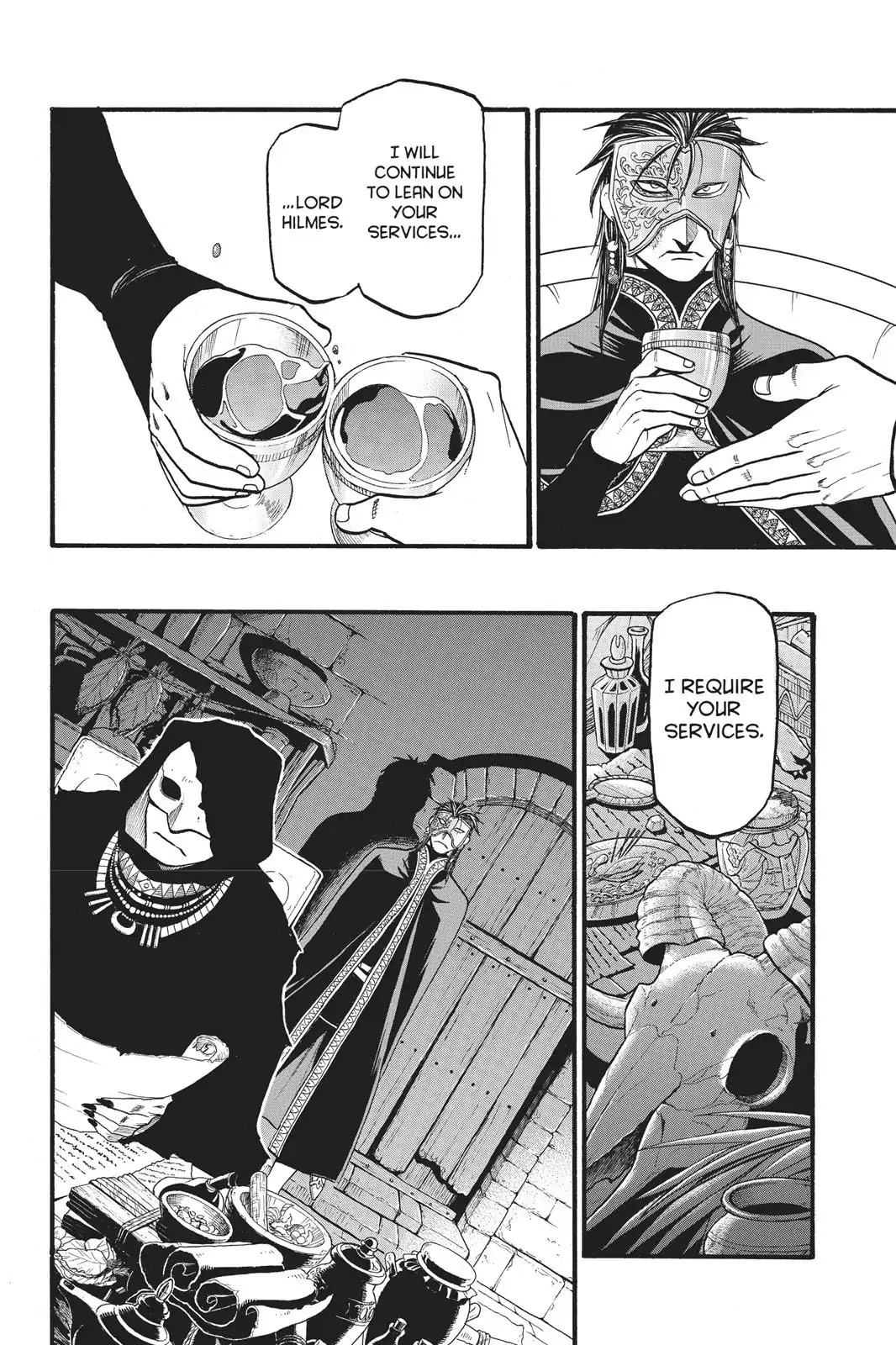 Arslan Senki (ARAKAWA Hiromu) Chapter 71 page 13 - Chapter 71: Guiscard's Ambition