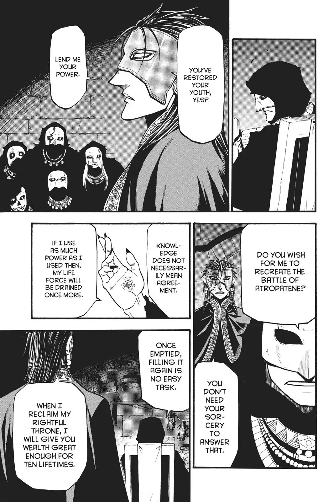Arslan Senki (ARAKAWA Hiromu) Chapter 71 page 14 - Chapter 71: Guiscard's Ambition