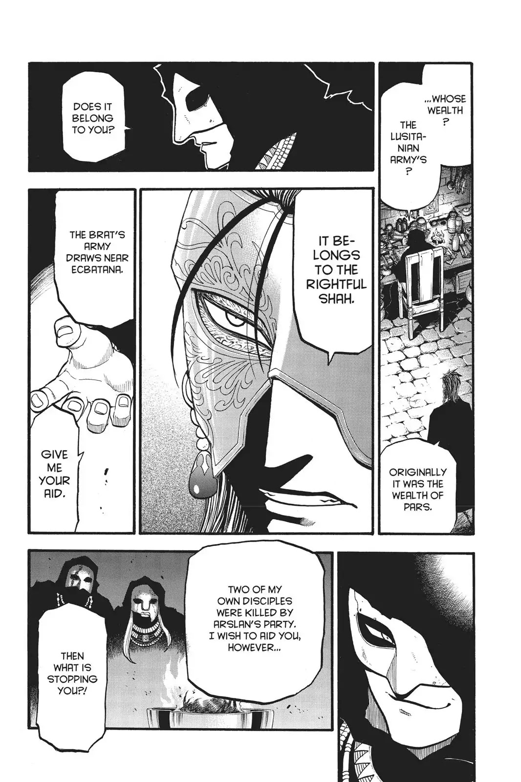 Arslan Senki (ARAKAWA Hiromu) Chapter 71 page 15 - Chapter 71: Guiscard's Ambition