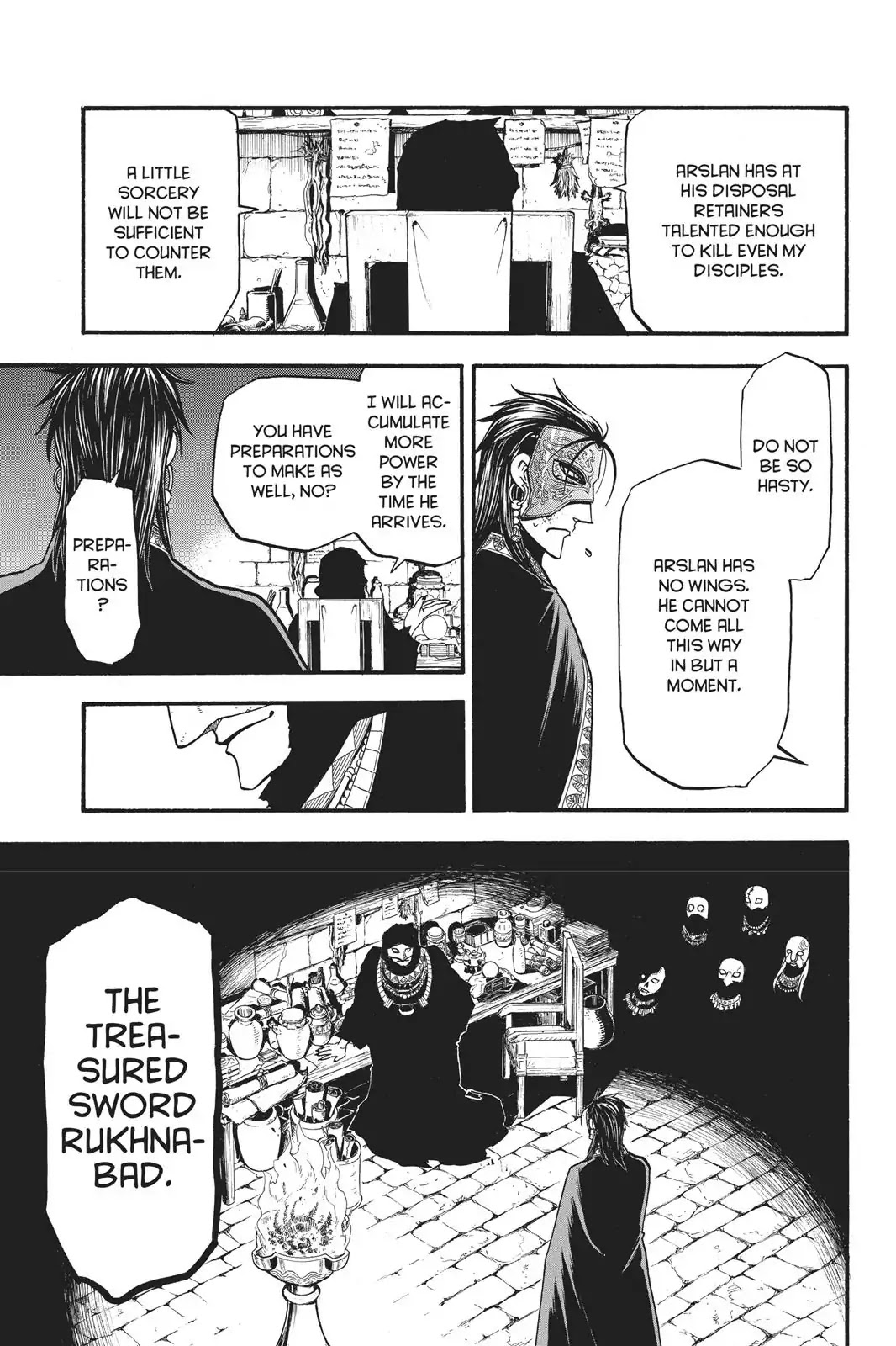 Arslan Senki (ARAKAWA Hiromu) Chapter 71 page 16 - Chapter 71: Guiscard's Ambition
