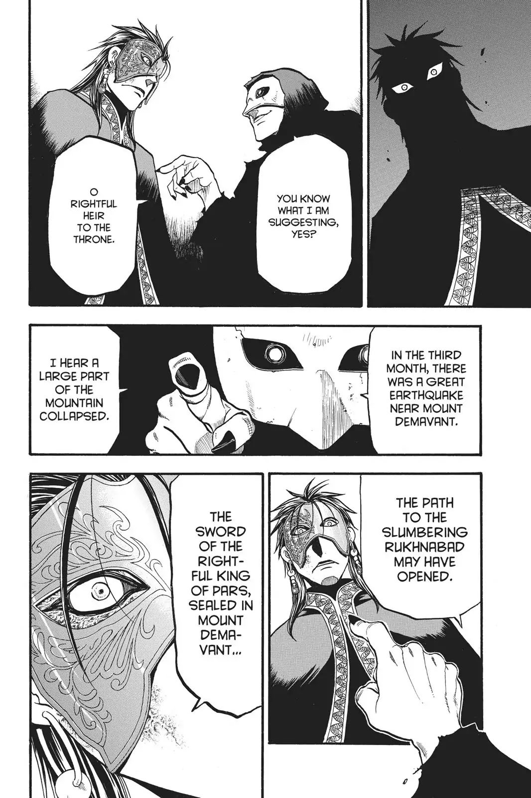 Arslan Senki (ARAKAWA Hiromu) Chapter 71 page 17 - Chapter 71: Guiscard's Ambition