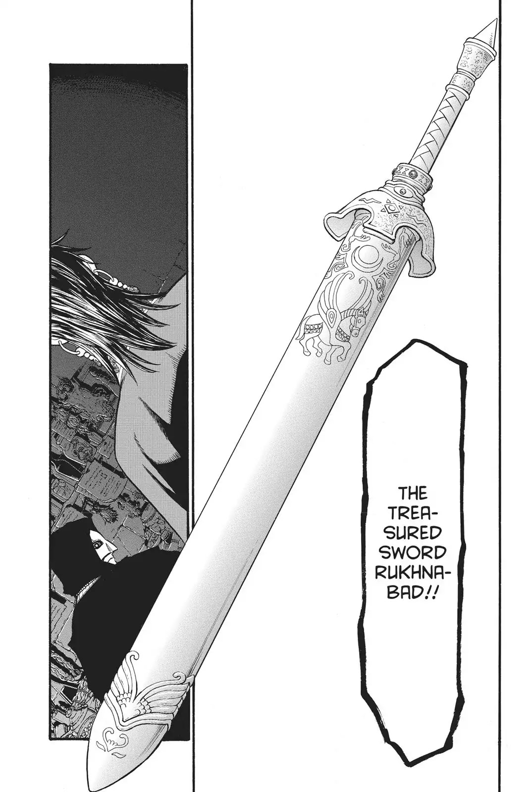 Arslan Senki (ARAKAWA Hiromu) Chapter 71 page 18 - Chapter 71: Guiscard's Ambition