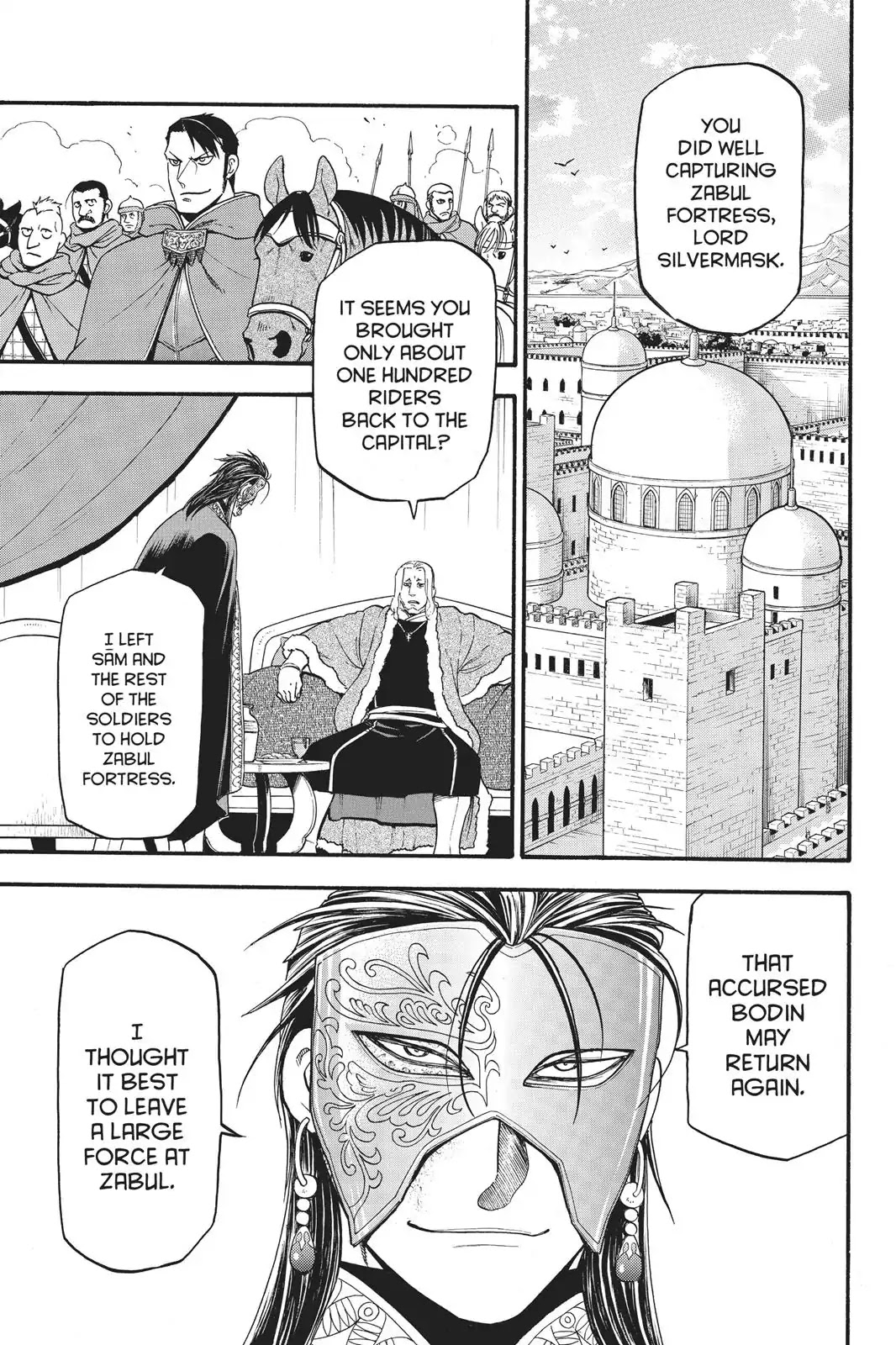 Arslan Senki (ARAKAWA Hiromu) Chapter 71 page 2 - Chapter 71: Guiscard's Ambition