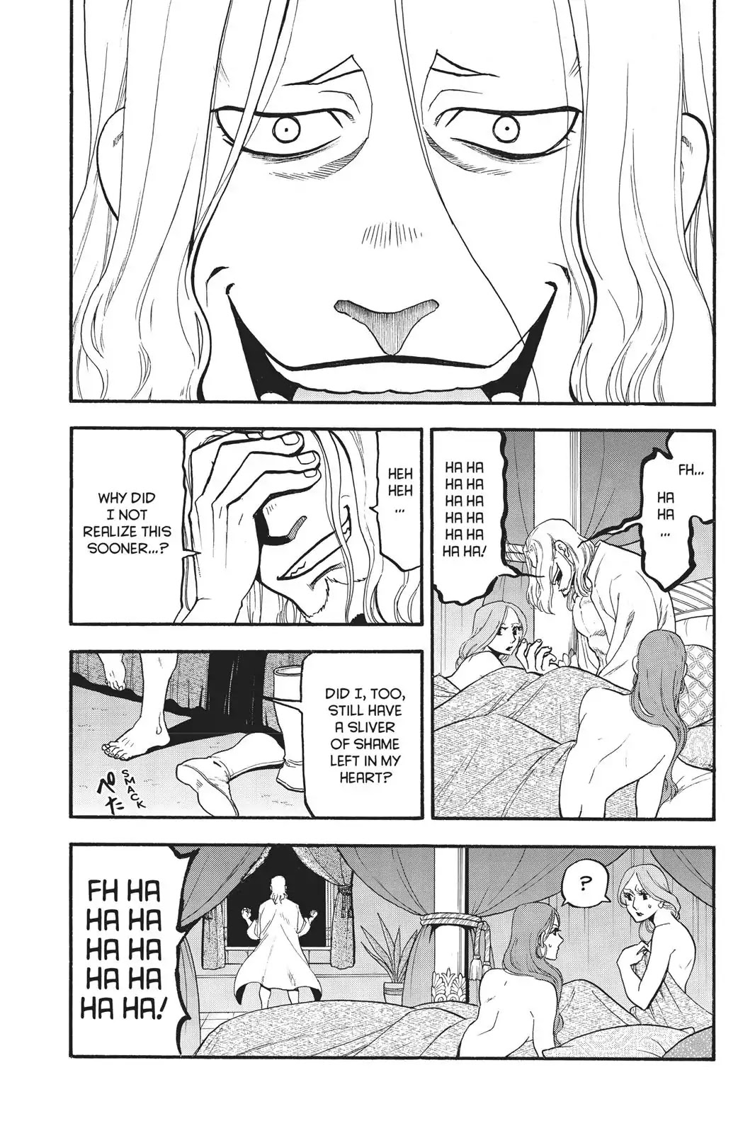 Arslan Senki (ARAKAWA Hiromu) Chapter 71 page 20 - Chapter 71: Guiscard's Ambition