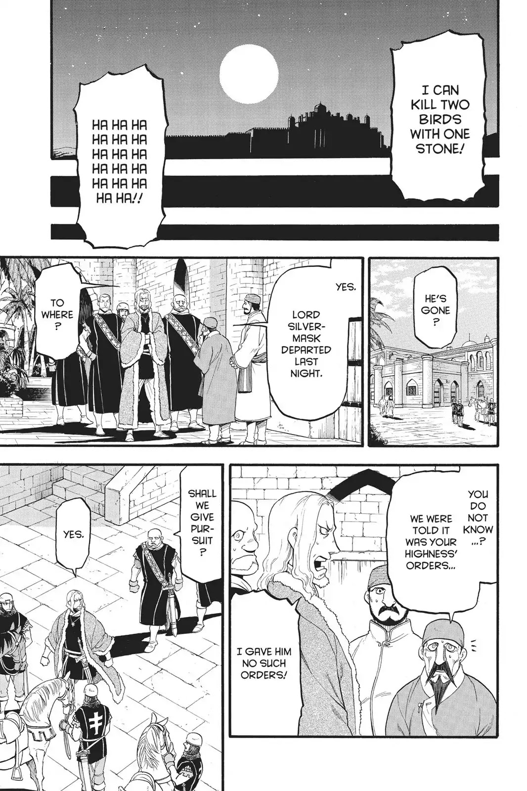 Arslan Senki (ARAKAWA Hiromu) Chapter 71 page 22 - Chapter 71: Guiscard's Ambition