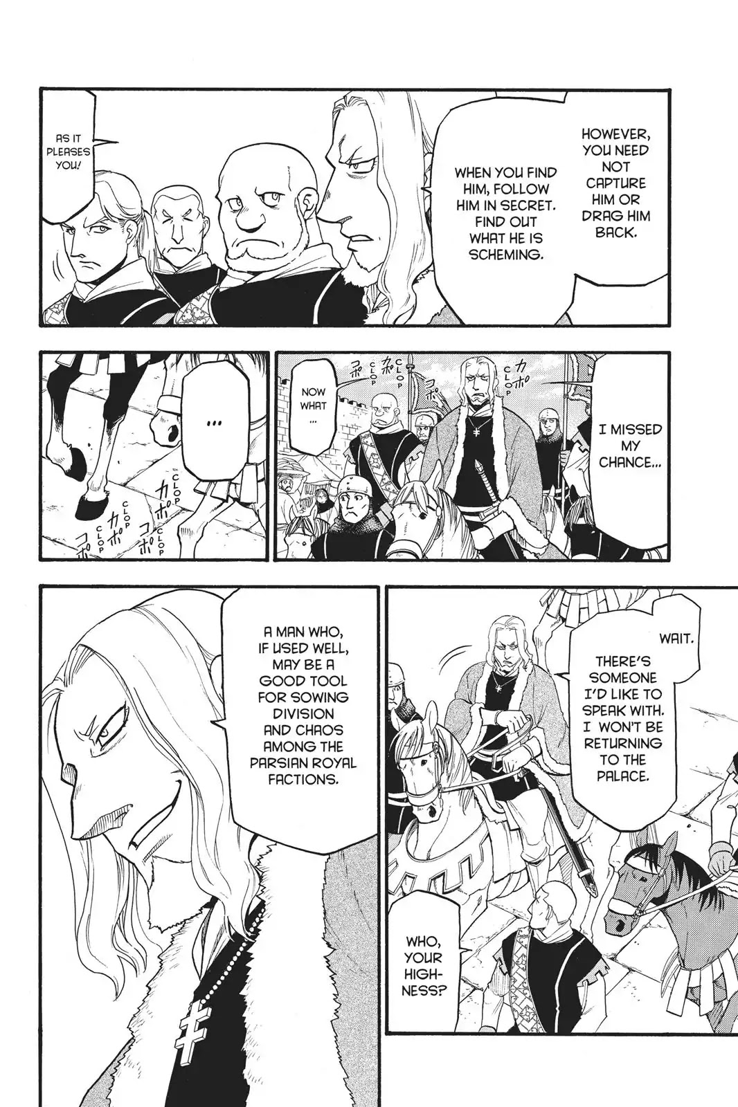 Arslan Senki (ARAKAWA Hiromu) Chapter 71 page 23 - Chapter 71: Guiscard's Ambition