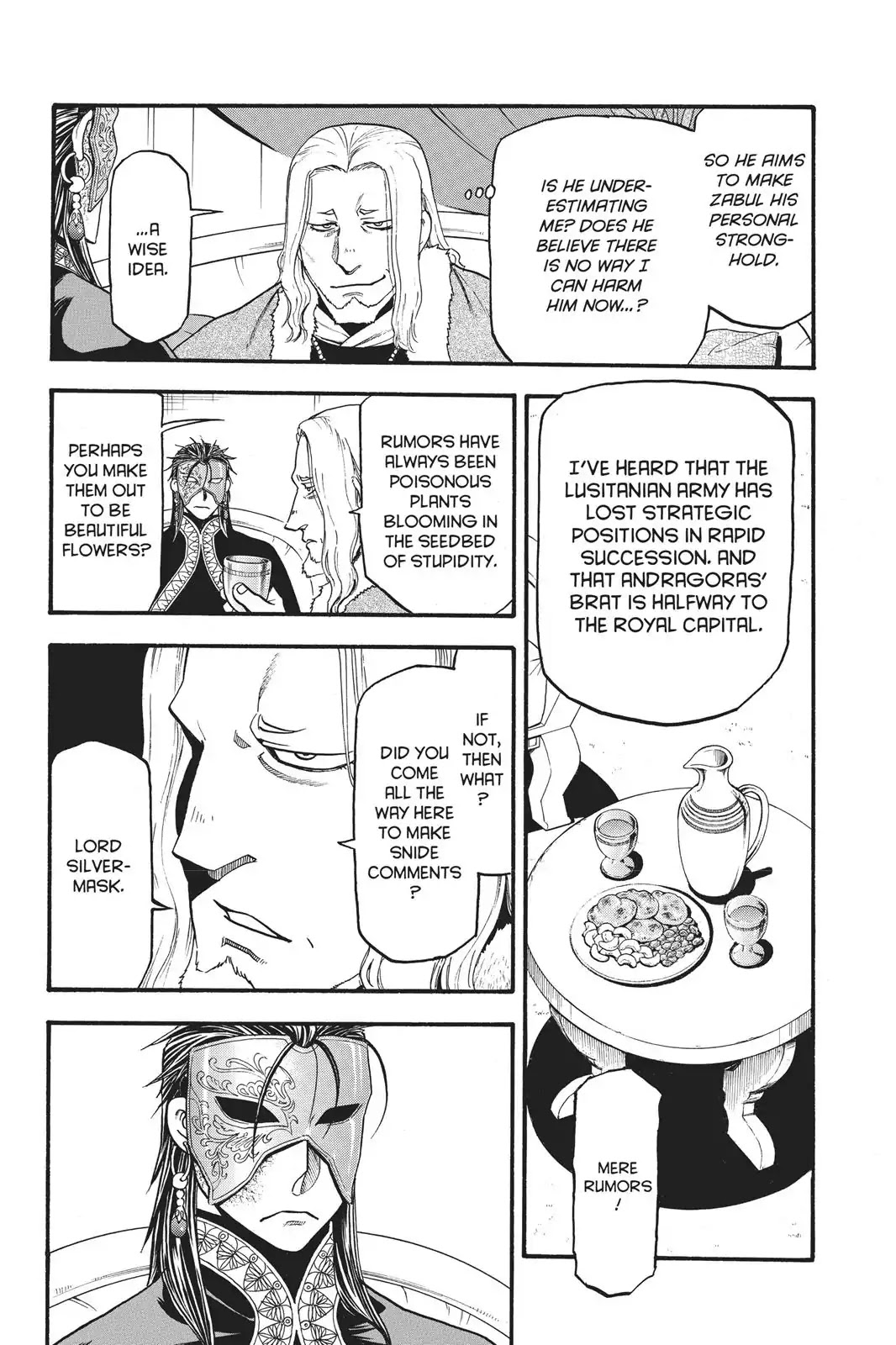 Arslan Senki (ARAKAWA Hiromu) Chapter 71 page 3 - Chapter 71: Guiscard's Ambition