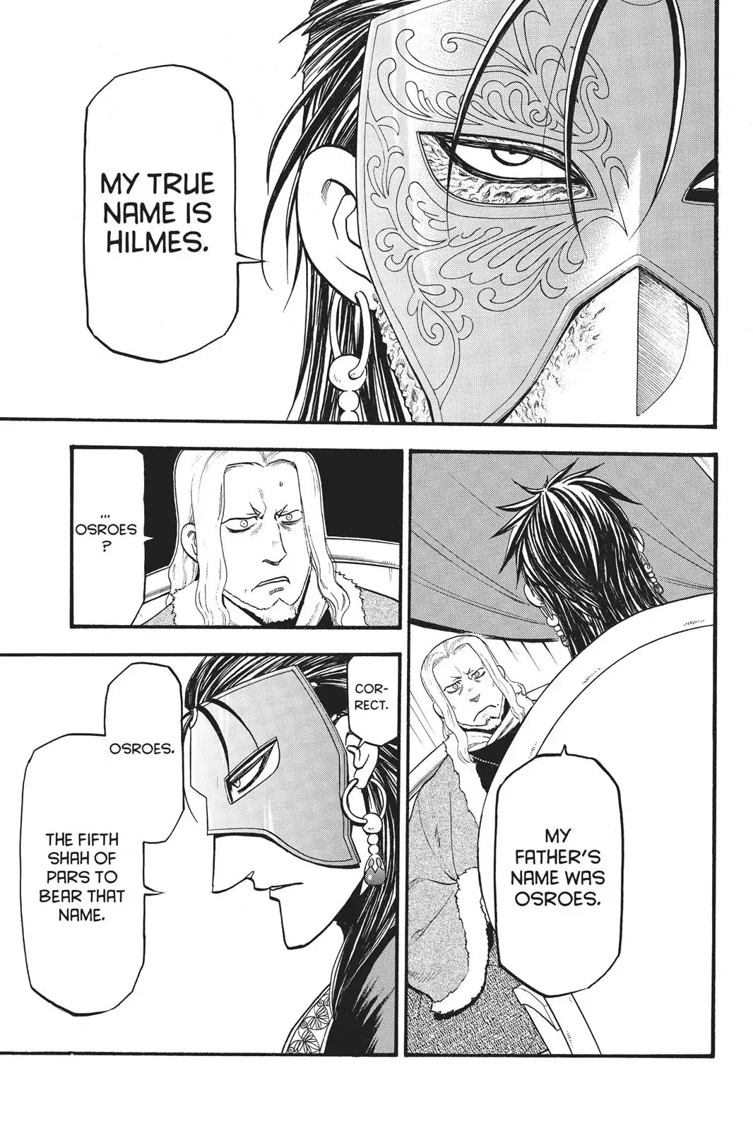 Arslan Senki (ARAKAWA Hiromu) Chapter 71 page 4 - Chapter 71: Guiscard's Ambition