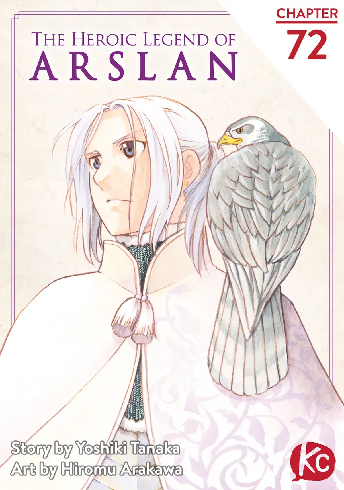 Arslan Senki (ARAKAWA Hiromu) Chapter 72 page 1 - Chapter 72: The Return of the King