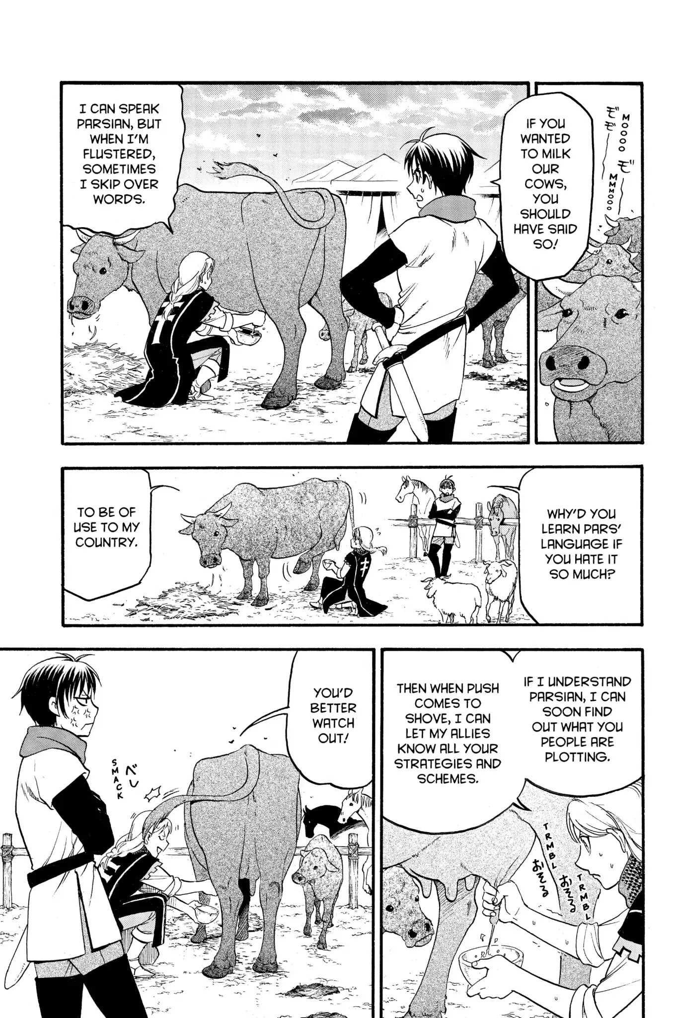 Arslan Senki (ARAKAWA Hiromu) Chapter 72 page 18 - Chapter 72: The Return of the King