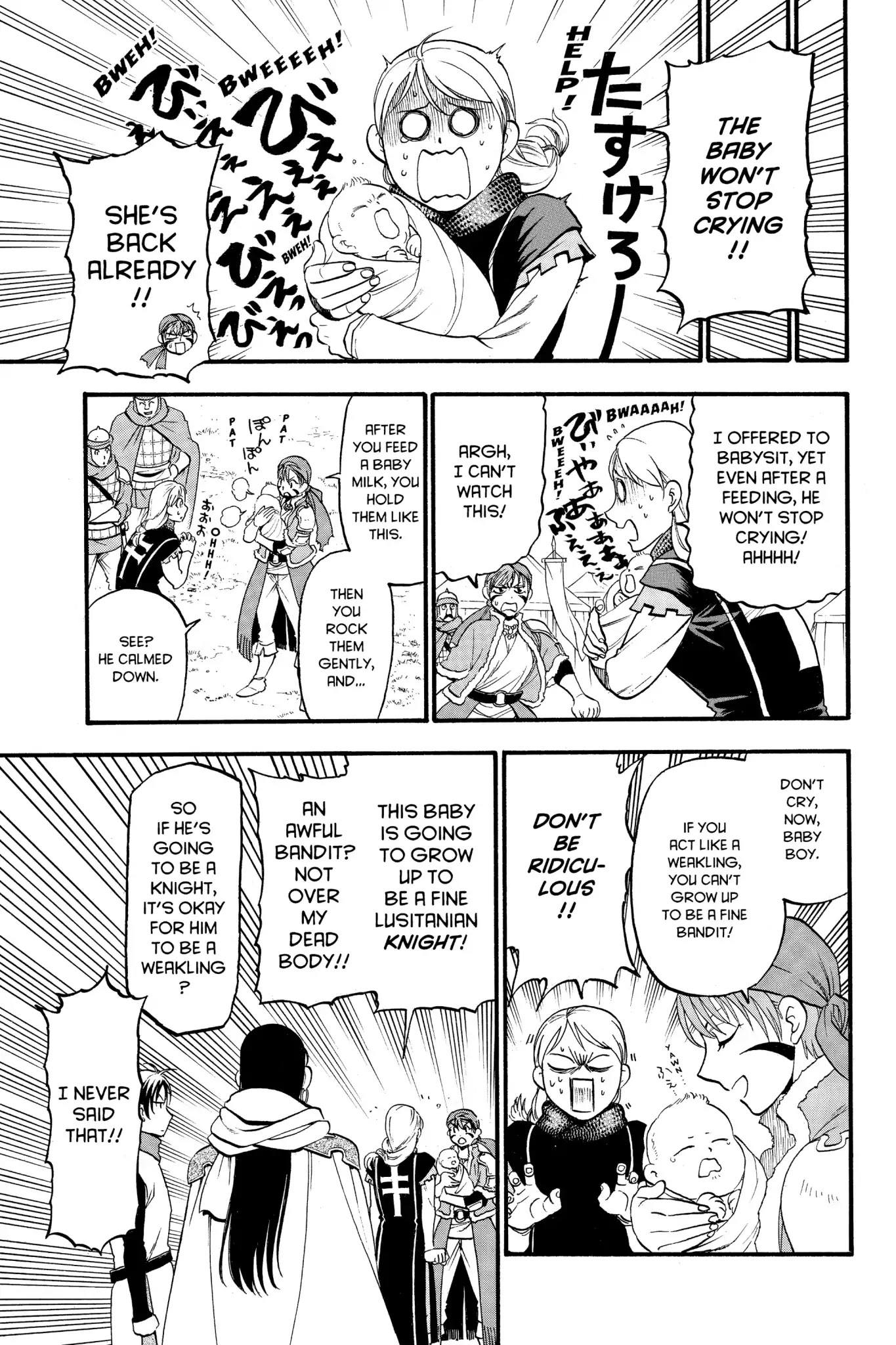 Arslan Senki (ARAKAWA Hiromu) Chapter 72 page 20 - Chapter 72: The Return of the King
