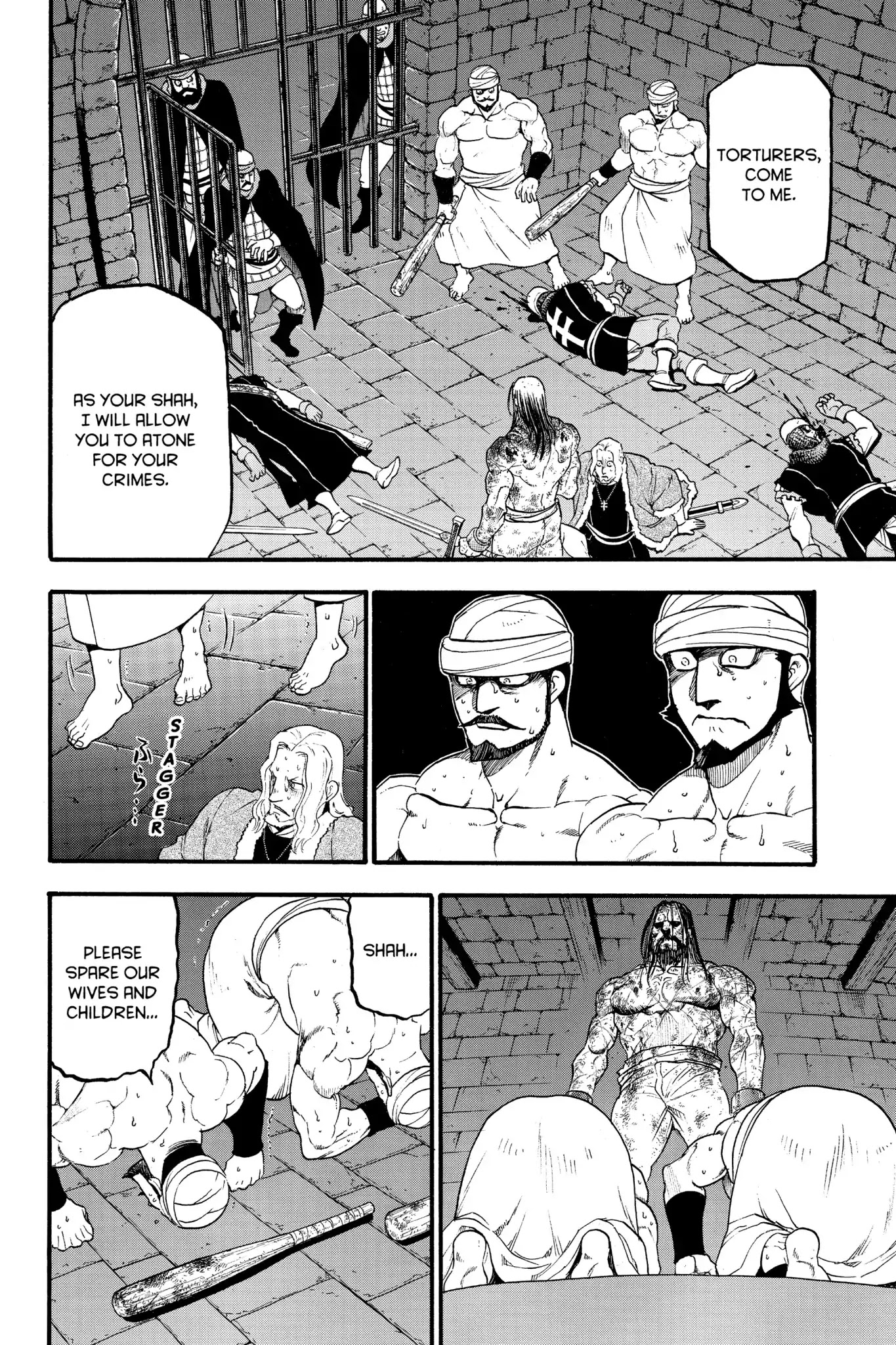 Arslan Senki (ARAKAWA Hiromu) Chapter 72 page 5 - Chapter 72: The Return of the King