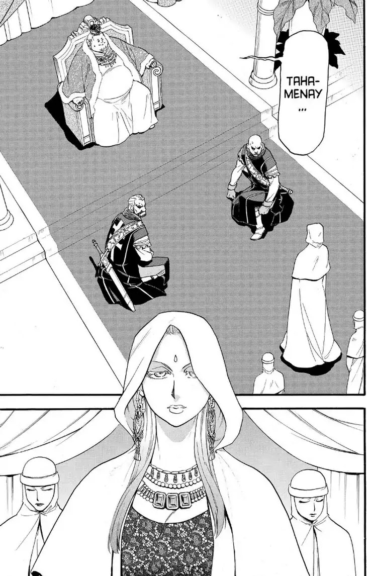 Arslan Senki (ARAKAWA Hiromu) Chapter 73 page 1 - Chapter 73: Hymm of Life