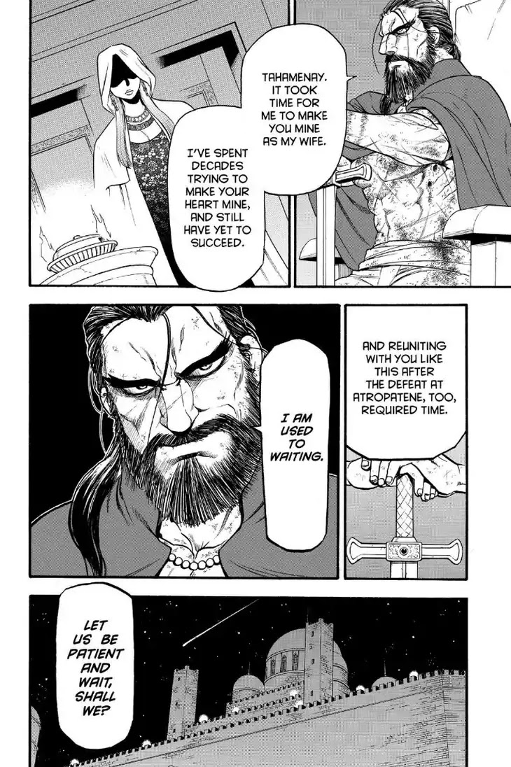 Arslan Senki (ARAKAWA Hiromu) Chapter 73 page 12 - Chapter 73: Hymm of Life