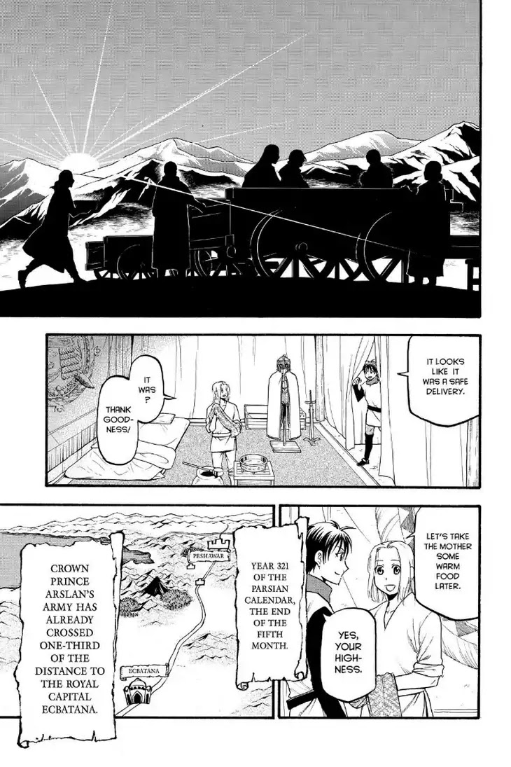 Arslan Senki (ARAKAWA Hiromu) Chapter 73 page 17 - Chapter 73: Hymm of Life