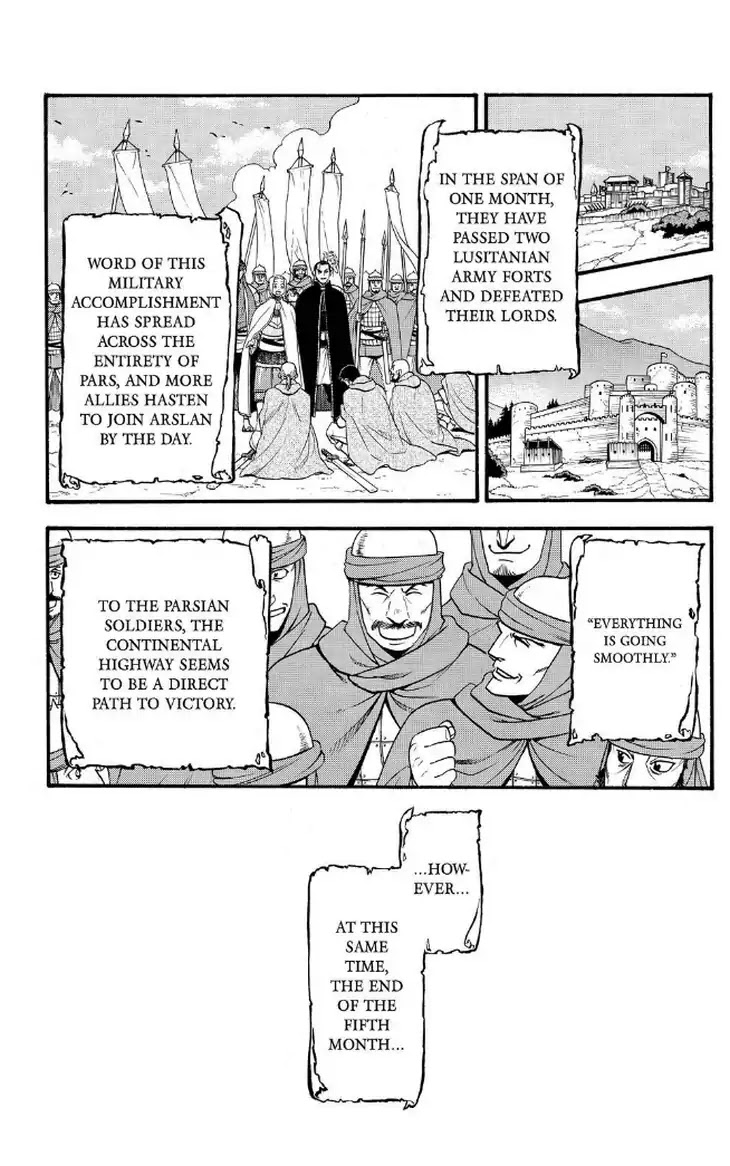 Arslan Senki (ARAKAWA Hiromu) Chapter 73 page 18 - Chapter 73: Hymm of Life
