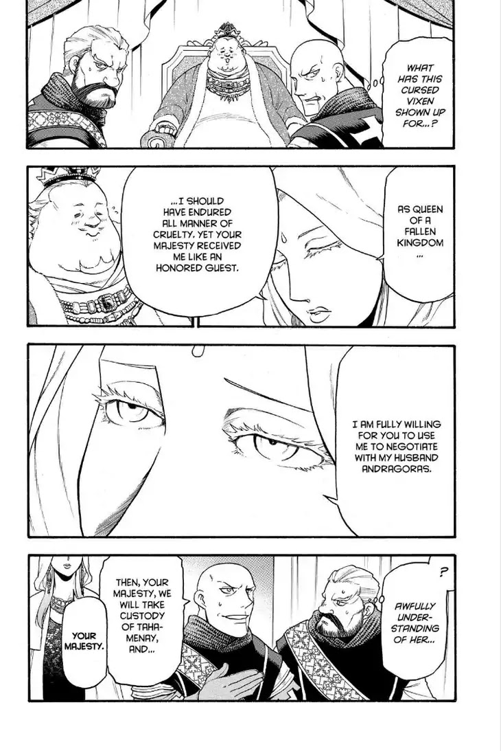 Arslan Senki (ARAKAWA Hiromu) Chapter 73 page 2 - Chapter 73: Hymm of Life