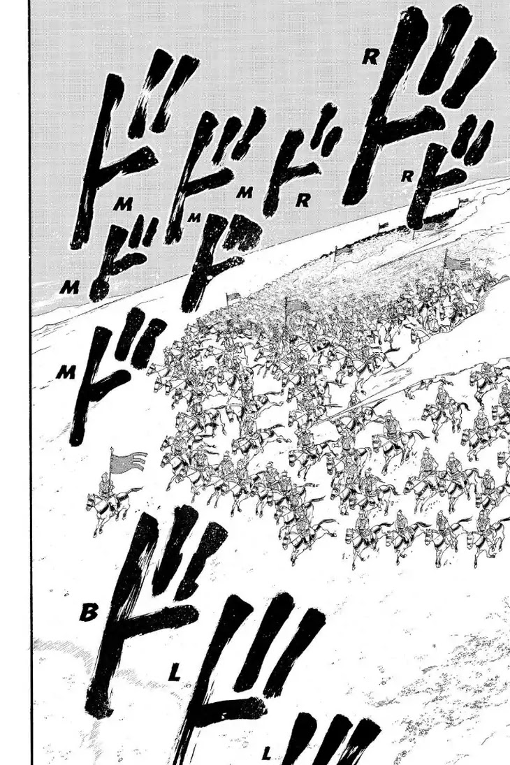 Arslan Senki (ARAKAWA Hiromu) Chapter 73 page 20 - Chapter 73: Hymm of Life