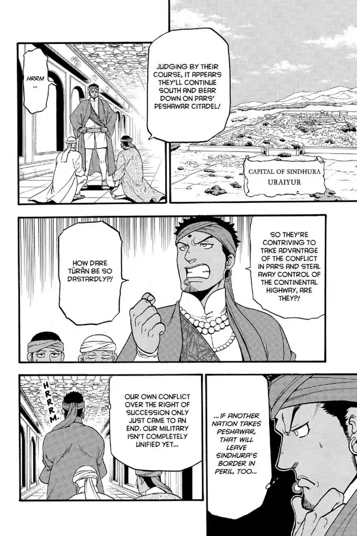 Arslan Senki (ARAKAWA Hiromu) Chapter 73 page 22 - Chapter 73: Hymm of Life