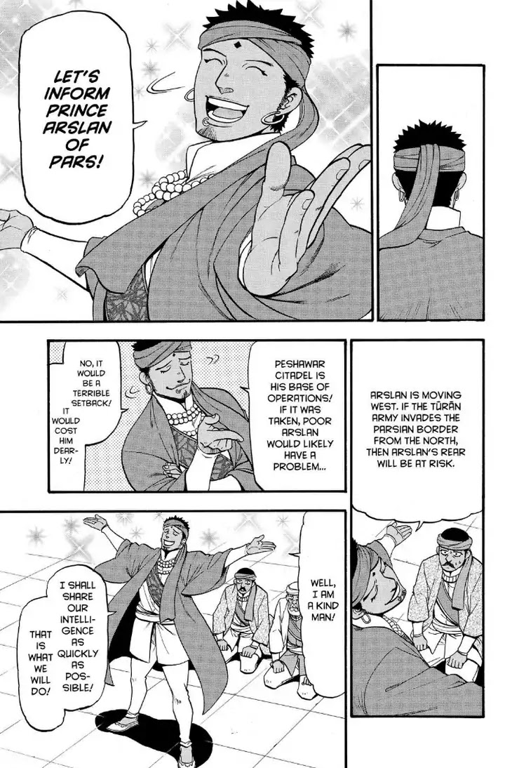 Arslan Senki (ARAKAWA Hiromu) Chapter 73 page 23 - Chapter 73: Hymm of Life