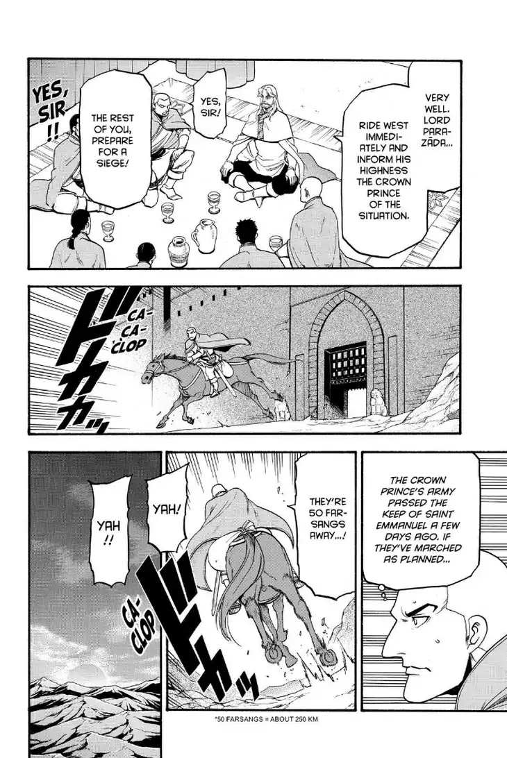 Arslan Senki (ARAKAWA Hiromu) Chapter 73 page 26 - Chapter 73: Hymm of Life