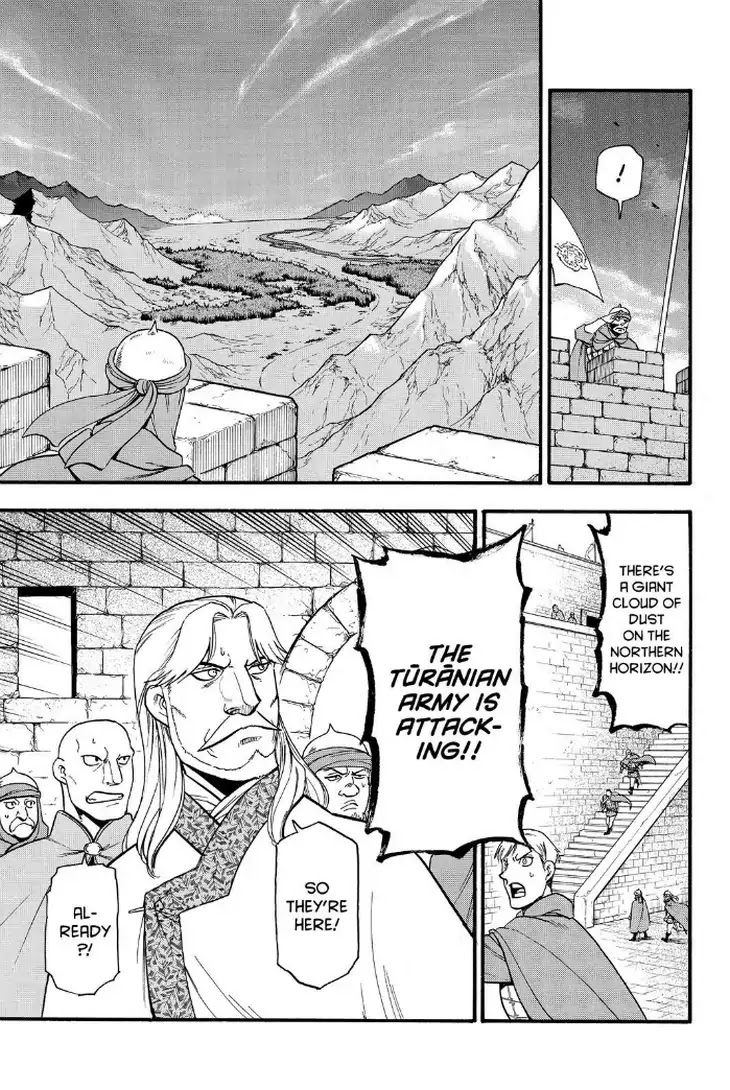 Arslan Senki (ARAKAWA Hiromu) Chapter 73 page 27 - Chapter 73: Hymm of Life