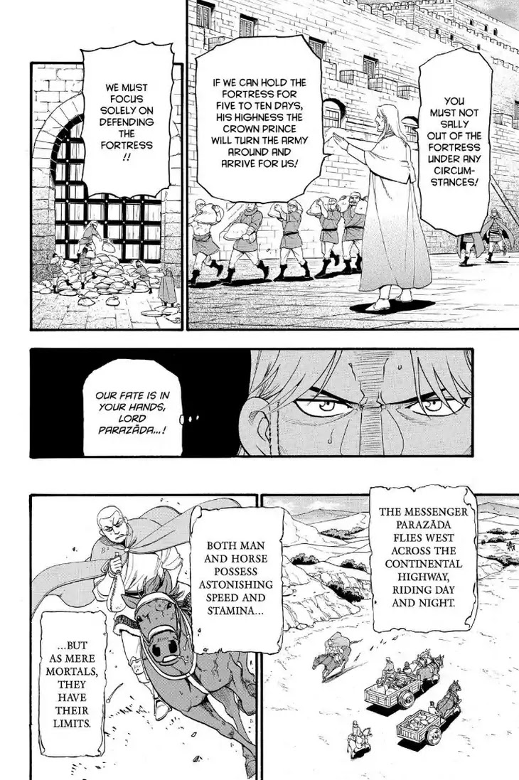 Arslan Senki (ARAKAWA Hiromu) Chapter 73 page 28 - Chapter 73: Hymm of Life