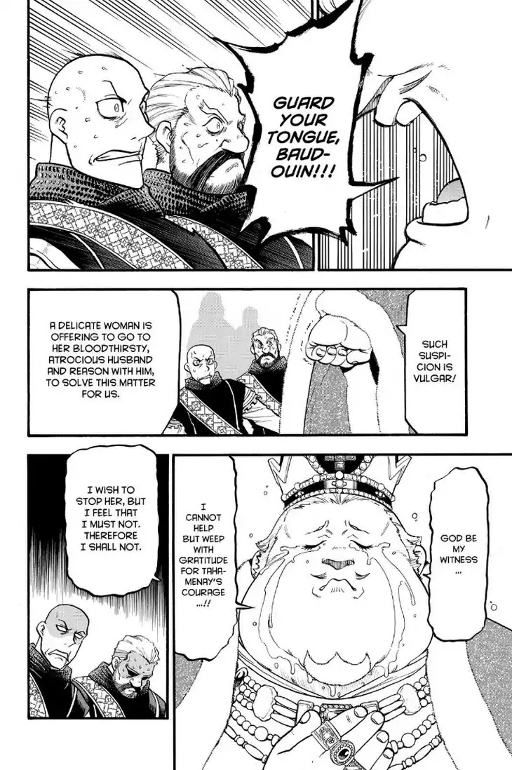 Arslan Senki (ARAKAWA Hiromu) Chapter 73 page 4 - Chapter 73: Hymm of Life