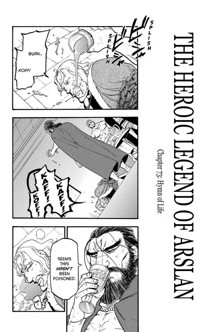 Arslan Senki (ARAKAWA Hiromu) Chapter 73 page 6 - Chapter 73: Hymm of Life