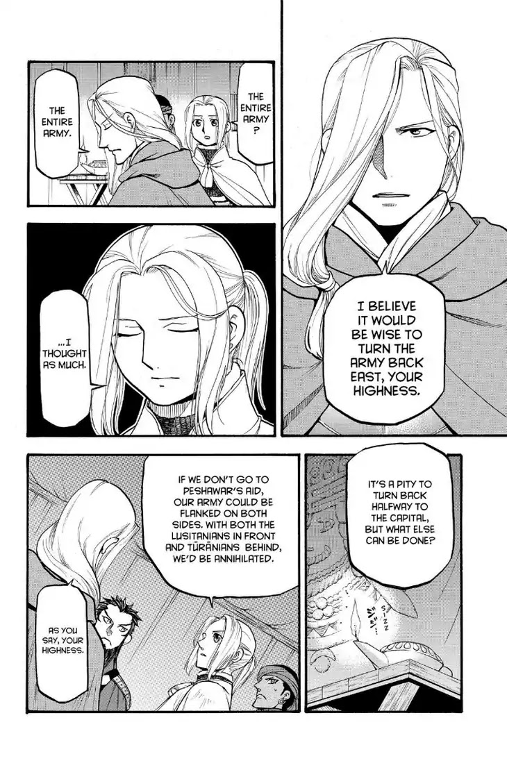 Arslan Senki (ARAKAWA Hiromu) Chapter 74 page 12 - Chapter 74: The Wandering Marzbān